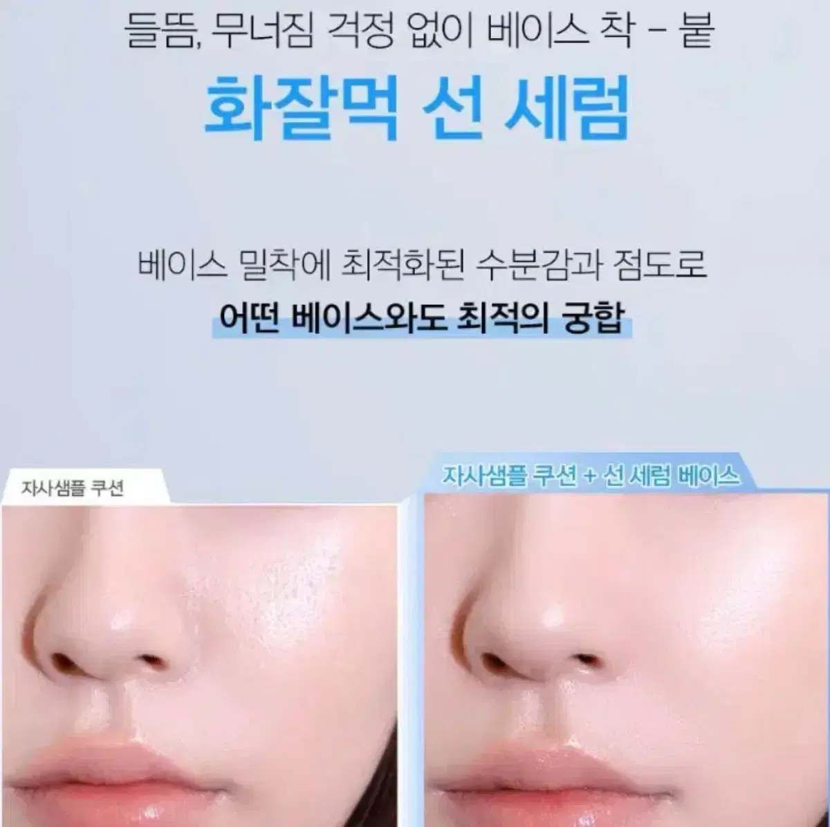 thumbnail-11